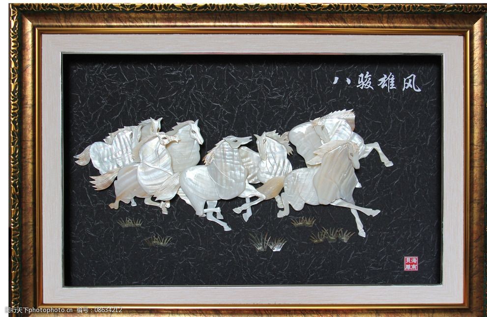 《贝雕韵致，流光溢彩——贝雕工艺品艺术图解》